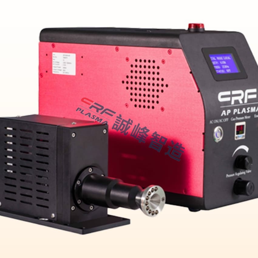 一文了解CRF等離子刻蝕機活化處理等離子體均勻性，調優DOE和電源關閉模式:(圖1)